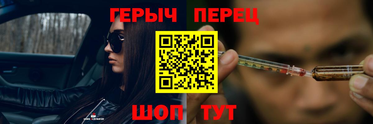 Кокаин  LSD-25  А ПВП СОЛЬ   Меф МЯУ МЯУ кристаллы  Миллерово  ГАШ  ЭКСТАЗИ  Вход с VPN 