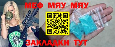 МДПВ Ирбит