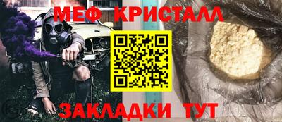 mdpv Изобильный
