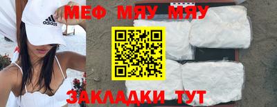 МДПВ Ирбит