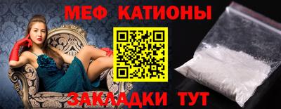 МДПВ Ирбит