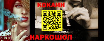 МДПВ Ирбит