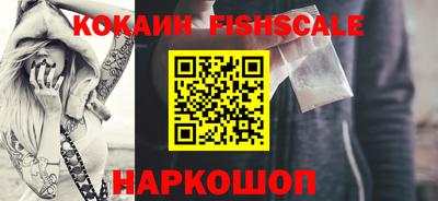 МДПВ Ирбит