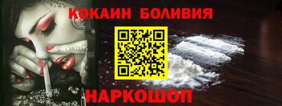 mdpv Изобильный