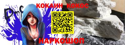 mdpv Изобильный