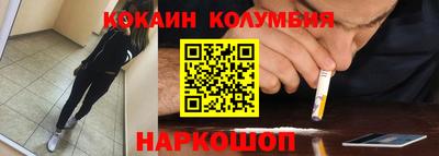 mdpv Изобильный