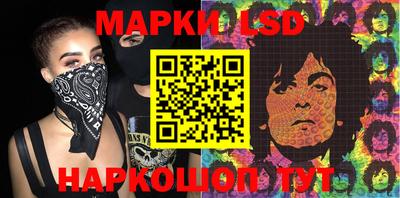 МДПВ Ирбит