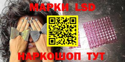 мефедрон VHQ Ипатово