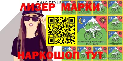 мефедрон VHQ Ипатово
