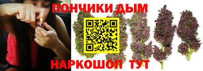 мефедрон VHQ Ипатово