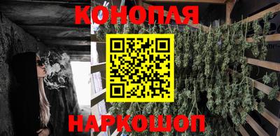 мефедрон VHQ Ипатово