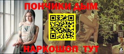 МДПВ Ирбит