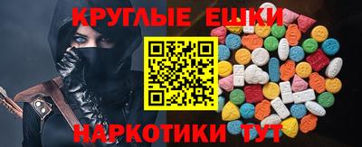 МДПВ Ирбит