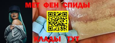 mdpv Изобильный