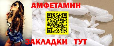 mdpv Изобильный