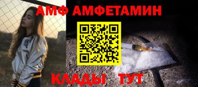 mdpv Изобильный