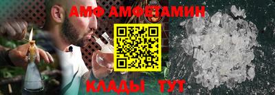 mdpv Изобильный
