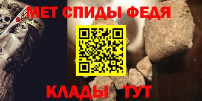 mdpv Изобильный