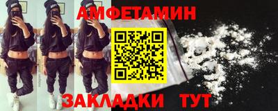 МДПВ Ирбит