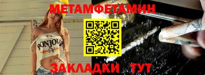 mdpv Изобильный
