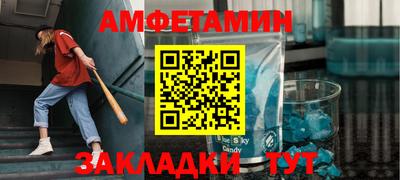 mdpv Изобильный