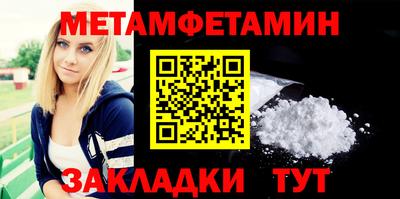 mdpv Изобильный