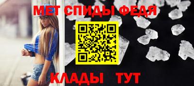 МДПВ Ирбит