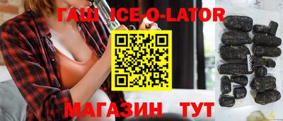 МДПВ Ирбит