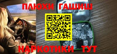 mdpv Изобильный