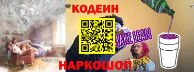 МДПВ Ирбит