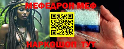 МДПВ Ирбит