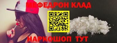 mdpv Изобильный