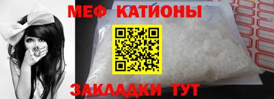МДПВ Ирбит