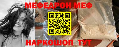 МДПВ Ирбит