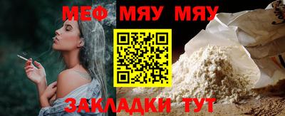 mdpv Изобильный