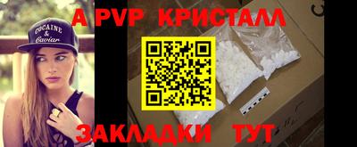 mdpv Изобильный